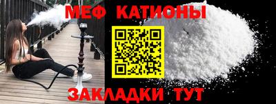 не бодяженный Краснознаменск