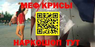 не бодяженный Краснознаменск