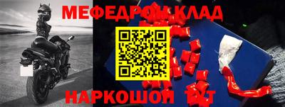 а пвп мука Краснодар