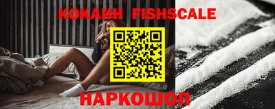 а пвп мука Краснодар