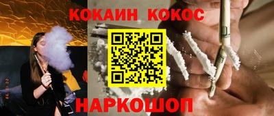 а пвп мука Краснодар