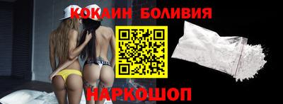 а пвп мука Краснодар