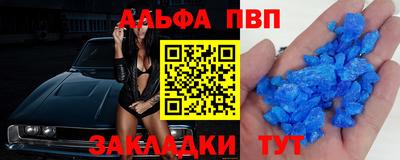не бодяженный Краснознаменск