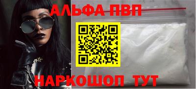 не бодяженный Краснознаменск