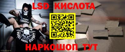 а пвп мука Краснодар