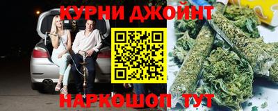 а пвп мука Краснодар