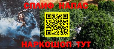 а пвп мука Краснодар