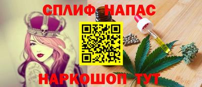 не бодяженный Краснознаменск