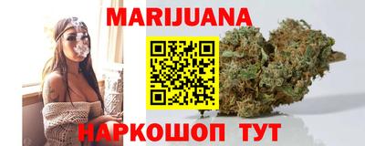а пвп мука Краснодар