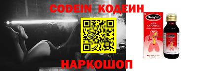 не бодяженный Краснознаменск