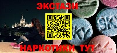 не бодяженный Краснознаменск