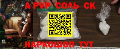 не бодяженный Краснознаменск