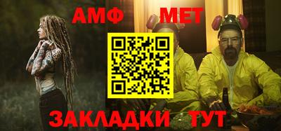 не бодяженный Краснознаменск