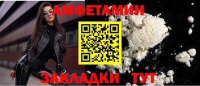 не бодяженный Краснознаменск