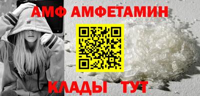 не бодяженный Краснознаменск