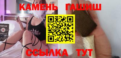 а пвп мука Краснодар