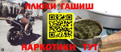 не бодяженный Краснознаменск