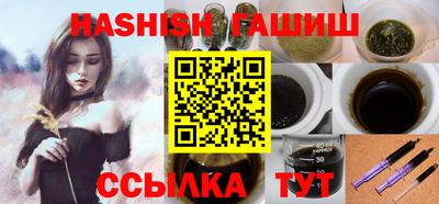 не бодяженный Краснознаменск