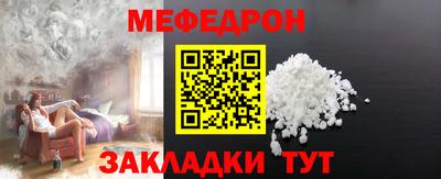 а пвп мука Краснодар